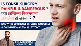 What to expect after tonsillectomy?  | What happens after tonsil removal | Healing Hospital