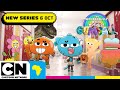 Gumball Is GETTING CLOSER New Series 6 October Cartoon Network Africa