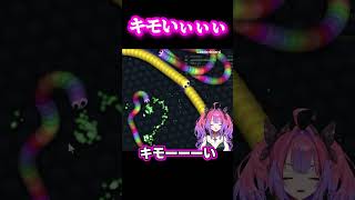 ヴィヴィ「キモいぃぃぃ」【ホロライブ】【切り抜き】#shorts