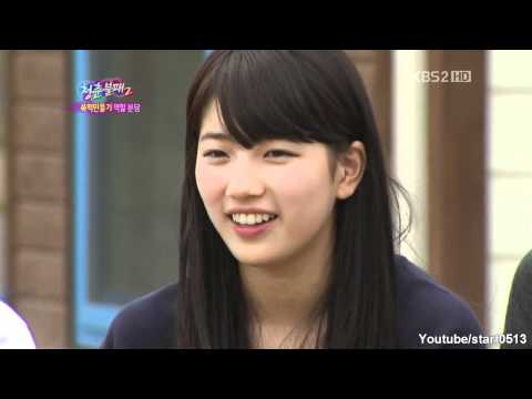 [IY2] 120609 miss A Suzy - Be Drawn on Forehead + Playing Game with Secret Sunhwa