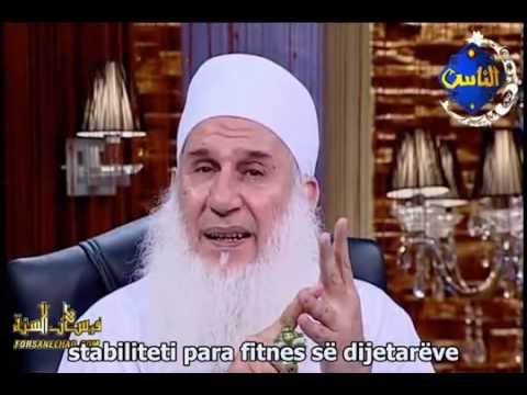 25 - Imam Ahmedi - Muhamed Husejn Jakub