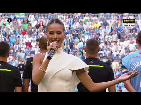 Юля Паршута - Государственный гимн Российской Федерации (МИР РПЛ. матч «Крылья Советов» – «Зенит»)