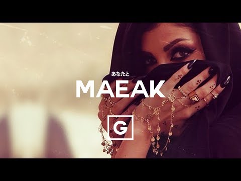 GRILLABEATS - Maeak