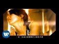 Sammi Cheng - Step By Step to Love
