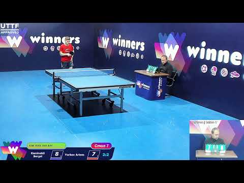 Kaminskii Sergei - Yurkov Artem WINners CUP Table Tennis 7 18.11.2020 13:45