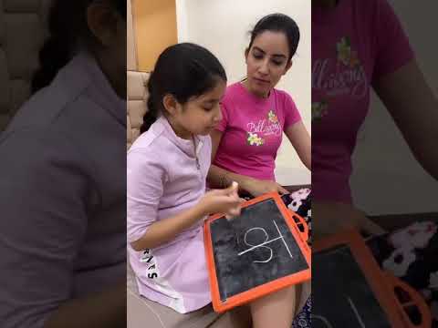 Aisi Padhai Kis Ko Pasand Hai ? | RS 1313 LIVE | Ramneek Singh 1313 #Shorts