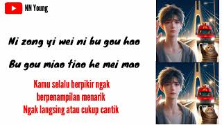 Download lagu Ruo Yue Liang Mei Lai || Terjemahan Indonesia|| By lyrics @nnyoung7104 mp3 Download lagu Ruo Yue Liang Mei Lai || Terjemahan Indonesia|| By lyrics @nnyoung7104 mp3