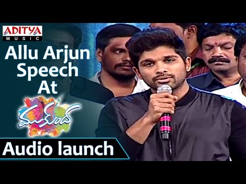 Allu Arjun Speech At Mukunda Audio Launch - Varun Tej, Pooja Hegde