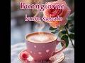 Happy Saturday And Have A Great Weekend