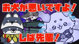 【ふらっふぃい切り抜き】でびでびが暗黒物質を生み出す！黒井しばがあおってルンルン巻き込まれ事故ｗ【にじさんじ手描きアニメ】