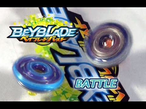 Beyblade Burst ベイブレードバースト BG 03-05 Jeir Jormungand Battle 2 Vs B-44 Holy Horusood .U.C