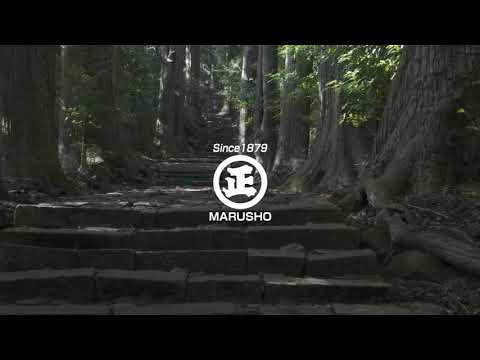 Marusho: 4th Generation Japanese Vinegar Brewery | Traditional Craftsmanship Since 1879