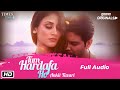 Tum Hardafa Ho Full Audio Ankit Tiwari Aditi Arya Hindi Love Songs