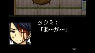 【殺人事件は再び起こる】ヒトミサキを実況プレイpart36