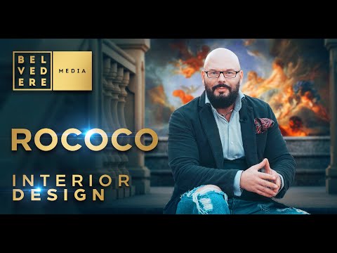 Интерьер в стиле РОКОКО | ROCOCO interior design