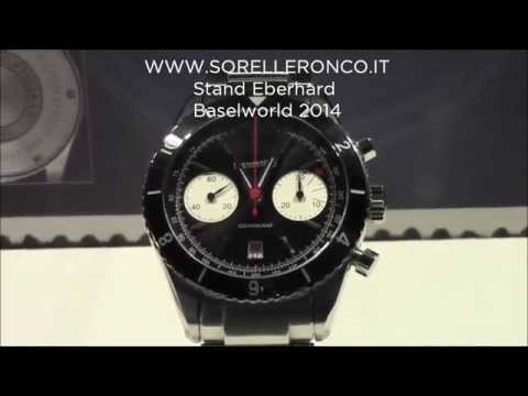Eberhard Baselworld 2014