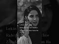 Kab Aaoge Sultan Writes WhatsAppstatus Broken Sabaqamar Viral