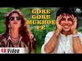 Gore Gore Mukhde Pe Kala Kala Chasma Lyrical Video 90 S Hit Song Udit Narayan Alka