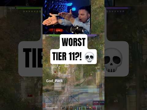 💀 Is THIS The WORST Tier 11? #wot