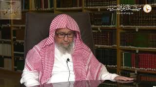 صورة حكم أخذ الأموال على تعبير الرؤى لمعالي الشيخ صالح الفوزان