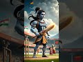 Ganesh Ji And Bhole Baba Playing Cricket Bholenath Ringtone Bhole Baba Status Shorts Viral
