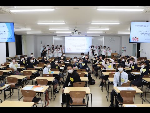 国際文化学科 社会福祉学部 はーと♡ふくし講座（2022年度第1回目）『＜ふくし＞についていっしょに学ぼう～社会福祉を学ぶ学生からのメッセージ～』