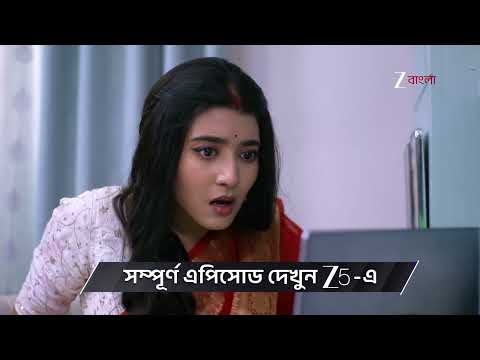 Jowar Bhanta | Ep - 86 | Preview | Dec 15 2025 | Zee Bangla