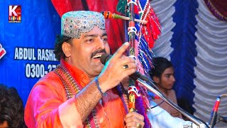 Download lagu Preen Pak De Piyar ji/Dilsher Tewnio live Mehfil 2022 mp3 Download lagu Preen Pak De Piyar ji/Dilsher Tewnio live Mehfil 2022 mp3