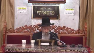כי ביום הזה יכפר עליכם לטהר אתכם מכל חטאתיכם הכנה ליום הכיפורים תשרי תשפה