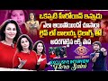 Bigg Boss 9 Contastant Flora Saini Exclusive Interview Balakrishna Anchor Chandu Filmylooks