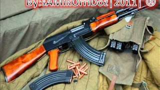 Regulo Caro - Soldados Del Chapo (Estudio) 2011 By:sAMikOridOz|2011|®