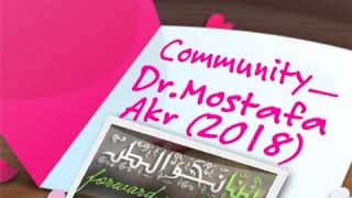 Community_ Dr.Mostafa Akr 2018_ Attack Rate