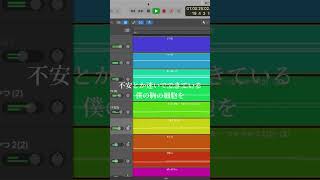 back number様のオールドファッションを歌わせていただきました #歌ってみた #歌い手 #jpop