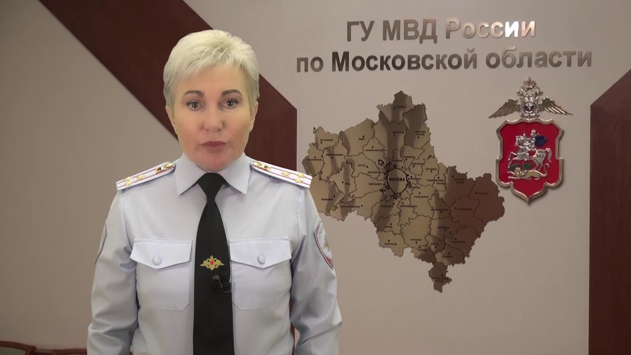 Пресс служба мвд москвы Пресс служба мвд москвы