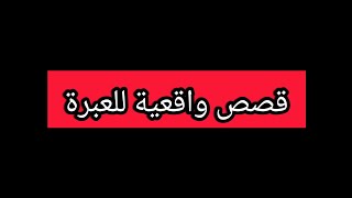 Download lagu ناااري شحال بقات فينا هاد البنت 😱تتعاود معاناتها مع راجلها ومو حتى دخل عليها راجلها 😲داير ليها 📹 mp3