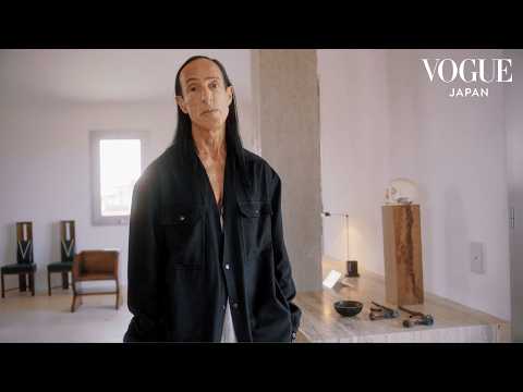 リック・オウエンスがイタリアの自宅に映し出す、ミニマリズムとブルータリズム。| Objects of Affection | VOGUE JAPAN (リック・オウエンスがイタリアの自宅に映し出す、ミニマリズムとブルータリズム。| Objects of Affection | VOGUE JAPAN)