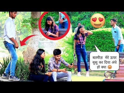 Blind Man Peeing On Cute Girls // Blind Man Peeing In Public Prank / Susu Prank In Public With Twist