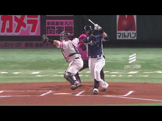 【6回表】キャノン炸裂!! ホークス・甲斐拓也 素早い送球で三振ゲッツー!!  2023年5月20日 福岡ソフトバンクホークス 対 埼玉西武ライオンズ