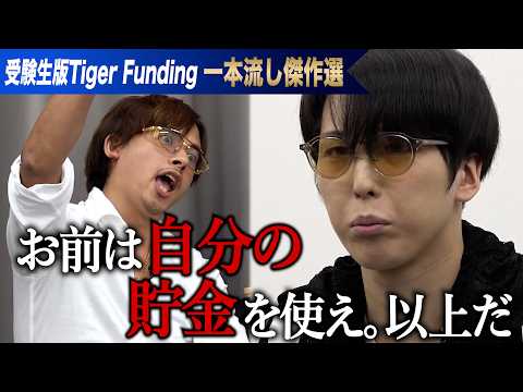 本当にインフルエンサーが必要なのでしょうか?