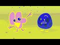 BFB 15 Ending In G Major 2