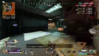 APEX　１試合勝負！！