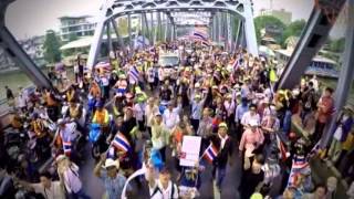 The Final Countdown นับถอยหลังสู่ชัยชนะประเทศไทย