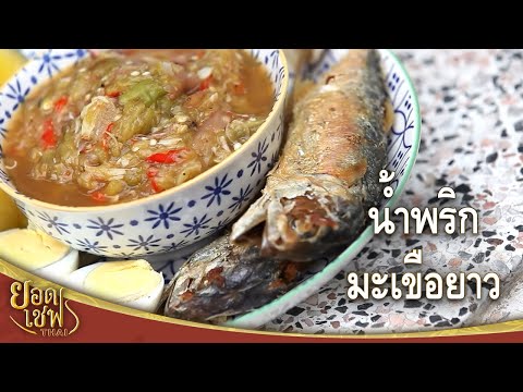 เชื้อโรคหญิงในคิรอฟ Как увеличить длину и толщину члена
