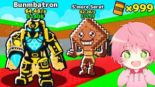 新しいRNGマシンに課金しまくってブレインロットを盗むロブロックス..【ROBLOX】