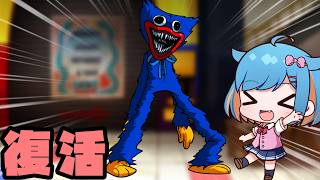 【FNF】ハギーワギー、リメイクで復活する。【ゆっくり実況】