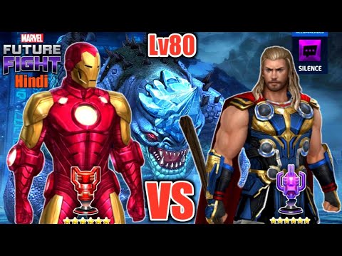 Ironman vs Thor abx lv80 comparison | who is overall a better character | Marvel Future Fight -HINDI