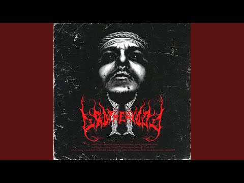 По пятам (feat. HEARTSNOW)