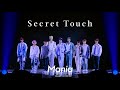 Snow Man Secret Touch LIVE TOUR 2021 Mania Ver