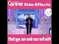 Aaj Kal Ki Ladkiyon Ka Pyar Toba Toba