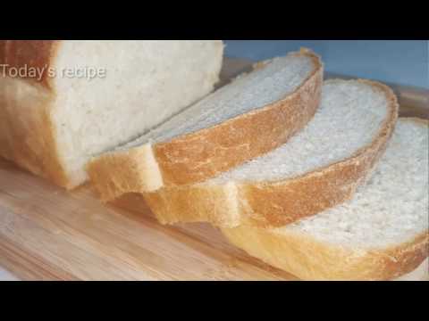download lagu mp3 mp4 Bahamian Loaf Bread, download lagu Bahamian Loaf Bread gratis, unduh video klip Bahamian Loaf Bread